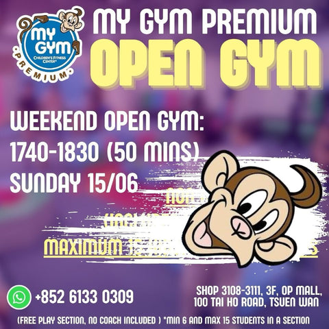 My Gym Premium