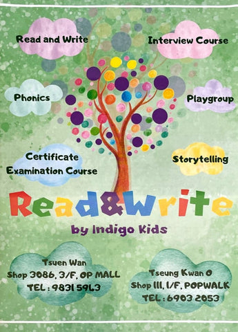 Read&Write by Indigo Kids