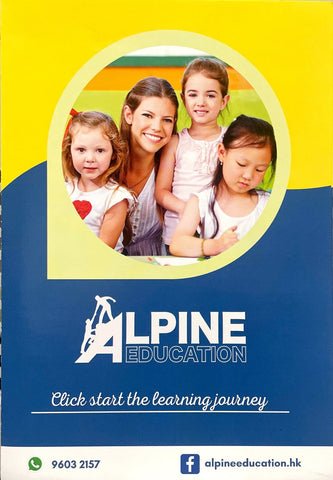 ALPINE EDUCATION