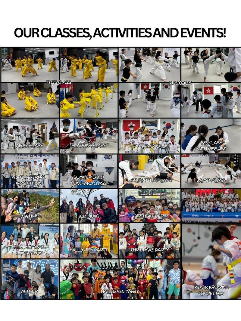 I sarang taekwondo Korea
