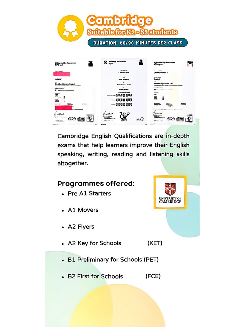 Kidsbridge Education