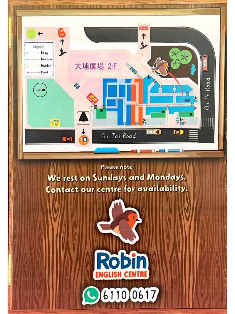 Robin ENGLISH CENTRE