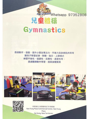 TKD
