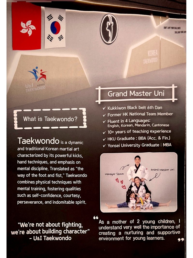 U&I Korea Taekwondo