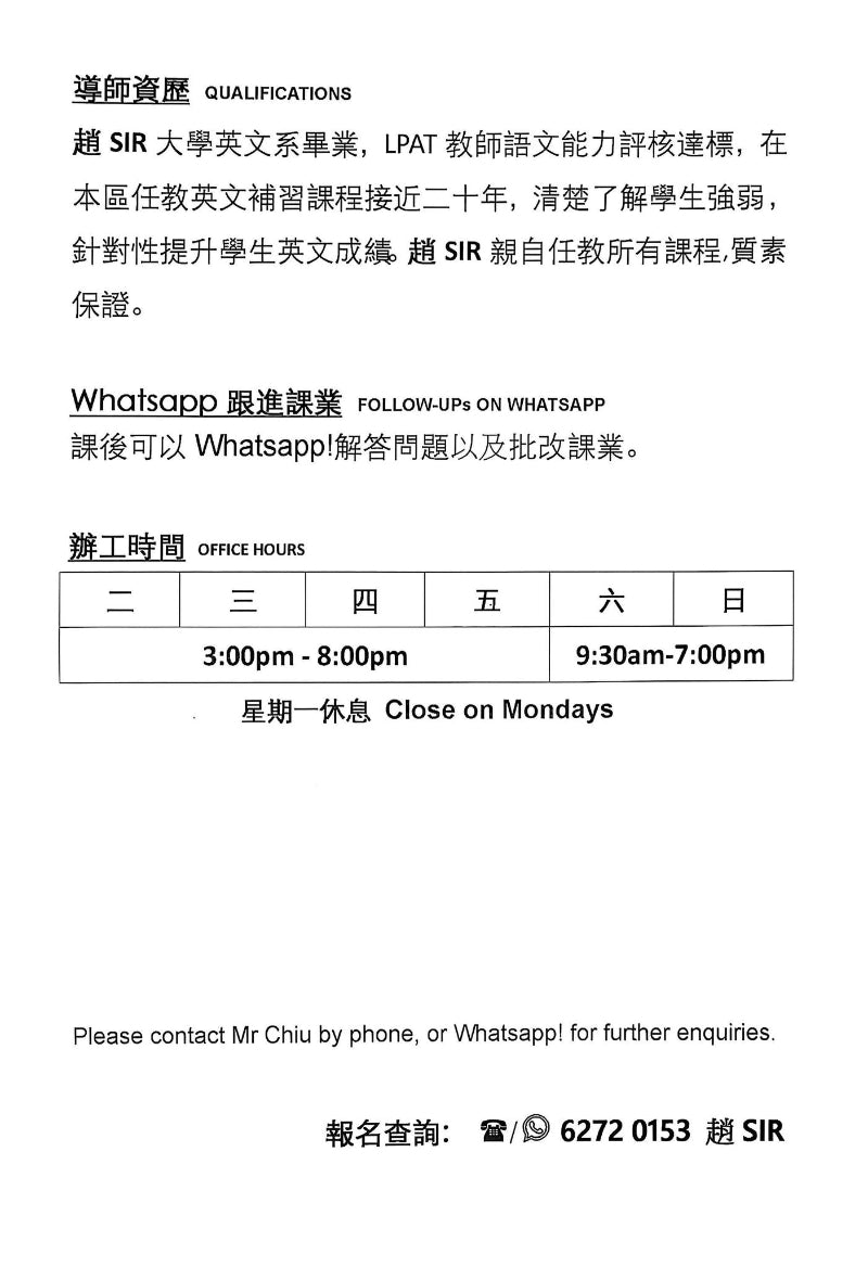 DC ACADEMIC WORKSHOP