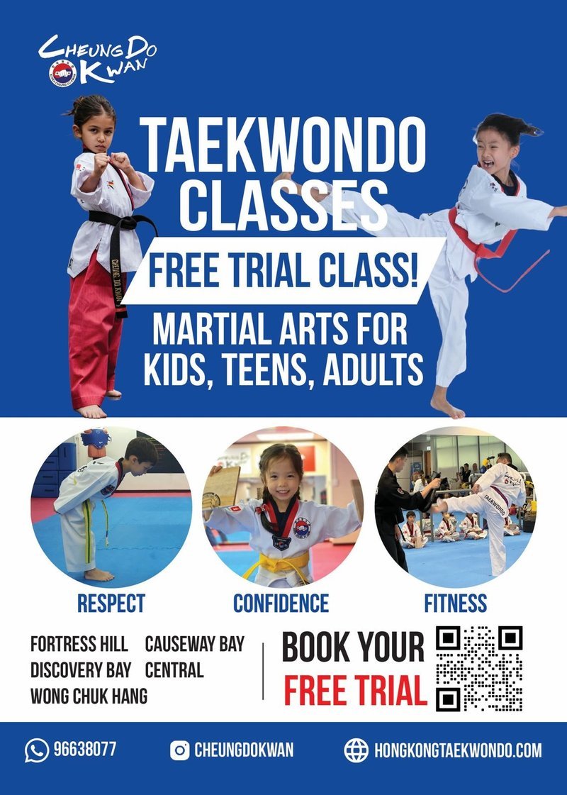 Cheung Do Kwan Taekwondo - GoingClass